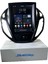 Ford Courier 2013-2023 Blueway 8-128 Tesla Tam Profesyonel Oem Multimedia 1