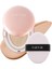 TIRTIR Mask Fit All Cover Cushion Fondöten 17C Porcelain 18g 1