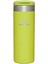 The Aerolight Transit Mug 0.47L 1