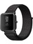 Amazfit Bip ve Bip Lite Akıllı Saat Uyumlu Spor Kumaş Desenli Cırt Cırtlı Kordon Kayış 1