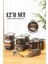 12LI Etiketli Kaşıklı Baharat Saklama Kabı Seti Çeyiz Pakedi Full Set 4x(0,40, 0,45, 1