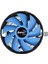 Bas U-3p 120 mm Yüksek Verimli Işlemci (Cpu) Fanı (Bas-U-3p) 1