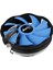 Bas U-3p 120 mm Yüksek Verimli Işlemci (Cpu) Fanı (Bas-U-3p) 2