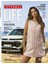 İstanbul Life Dergisi Yıllık Abonelik (4 Sayı) 1