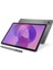 Tab K11 TB330FU 4GB 128GB Depolama 11" WUXGA (1920X1200) IPS Panel Android Tablet - ZADC0100TR + Lenovo Tab Pen Kalem 1