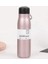Paslanmaz Çelik Spor Termos 550ML Rose 1