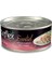 Tavuk ve Karidesli Yetişkin Konserve Kedi Maması 70 G 1