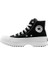 Chuck Taylor All Star Lugged 2.0 Siyah Kadın Sneaker A00870C 2