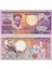 Surinam 100 Gulden 1988 Tukan Kuşu Temalı. Çil Kondisyon. 1