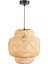 Kona Bambu Sarkıt - Natürel - 30 cm 2