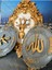 Duvar Tablo Set 3lü Allah Muhammet Set 30CM 2
