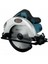 WSK185 Daire Testere Makinası 1200 Watt 185MM 1