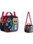 Kids Beslenme Çantası, Cool Boy, Pvc 1