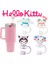 Sanrio Kuromi My Melody Cinnamoroll Pipet Tıpası Quencher Pipet Tıpası Kuromi Pipet Tıpası 1