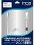 Ipr-02 USB 2.0 Yazıcı Kablosu 3mt 3