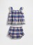 Bebek Çok Renkli Baby Poplin Gözleme Kenar Outfit Set 3
