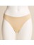 Yüksek Bel Dikişsiz Pamuklu Külot Bikini - 3 Renk Seçeneği 3