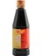 İstiridye (Oyster) Sos 570 gr 1