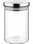 700ML Vakumlu Metal Kapaklı Borosilikat Cam Kavanoz (8.5CM*15CM) 1 Adet 1