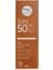 Sun 50+ SPF Güneş Kremi 100 ml 1