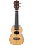HK-224RW Rosewood Concert Ukulele Set (Softcase-Askı-Method-Pena Hediyeli) 2