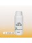 Chia Tohumu Yağı 100 ml Soğuk Sıkım 1
