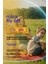 Fly Off - 50 Paket - Sinek ve Kene Kovucu Islak Havlu 1