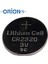 CR2320 3V Lityum Pil 5'li Paket 3