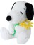 Snoopy Lisanslı Çiçekli Peluş Oyuncak (30CM) 4