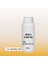 Roka Tohumu Yağı 100ML %100 Saf Distilasyon 1