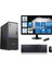 Thinkcentre Neo 50T Gen5 Intel Core I7 14700 24GB Ddr5 512GB SSD 21.5 Inç Monitör Windows 11 Home Nvidia GTX1650 4gb Masaüstü Bilgisayar 16502112UAS0GL00H07 + Zetta Flash Bellek 1