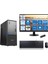 Thinkcentre Neo 50T Gen5 Intel Core I7 14700 24GB Ddr5 256GB SSD 23.8 Inç Monitör Windows 11 Home Nvidia GTX1650 4gb Masaüstü Bilgisayar 16502412UAS0GL00H06 + Zetta Flash Bellek 1