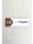 Acil Çıkış Kapı Tabelası – Mdf Acil Durum Yönlendirme Levhası | 19X7 cm Çift Katmanlı 1
