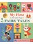- My First Lift-The-Flap Fairy Tales 1