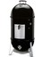 Smokey Mountain Cooker Smoker Ø 47 cm 1