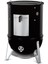 Smokey Mountain Cooker Smoker Ø 47 cm 5