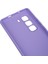 Infinix Hot 50 Pro Plus 4g Kılıf F10T Biye Silikon - Mor 7