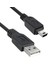 USB Erkek / Mini USB 5 Pın V3 1.5 Metre Kablo (5047) 1