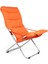 Fiesta Soft Katlanabilir Liegestuhl 3 Kademe Ayarlı Teras Bahçe Sandalyesi 1