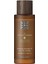 The Rıtual Of Hammam Isınma Masaj Yağı, 100ML, Argan ve Okaliptüs 1