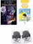 Harry Potter ve Ölüm Yadigârları ve Benim Bir Karışım + Hediyeli 1
