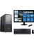 Thinkcentre Neo 50T Gen5 Intel Core I7 14700 32GB Ddr5 512GB SSD 21.5 Inç Monitör Freedos Nvidia GT1030 4gb Masaüstü Bilgisayar 10302112UAS0GL00F12 + Zetta Flash Bellek 1