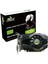 Geforce GT1030 4gb Ddr4 64Bİ (AX-GT1030/4GD4P4DI) 2