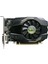 Geforce GT1030 4gb Ddr4 64Bİ (AX-GT1030/4GD4P4DI) 4