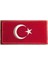 Türk Bayrağı Arma Bayrak 7 x 4 cm 1