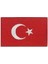 Cırt Bantlı Turkey Türkiye Türk Bayrakları Nakış Işleme Arma Patch Peç 3x5 cm Kırmızı Beyaz 1