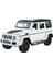 XHD-B2425 -Vardem Çek Bırak Şıklı ve Sesli Kapıları Açılan G Jeep 1:24 1
