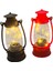 Ledli Gaz Lambası 2 Li 2