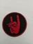 Türk Simgesi Nakış Işleme Patch 7/7 cm 1
