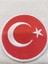 Türk Bayrağı Arma Patch, Peç, Yama 5’li Set 4